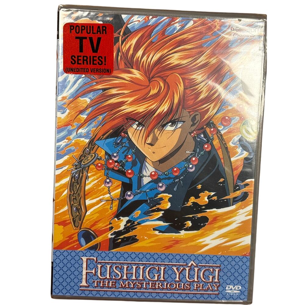 VTG 2004 Fushigi Yûgi The Mysterious Play vol 3.  Geneon Anime SEALED